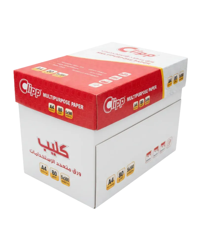 [CP-CPP080A4-07J] Clipp Premium A4 Copy Paper – 80 gsm (Box of 5 Reams)