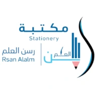 رسن العلم